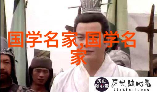 中国古代神话中的五大英雄与智慧女仙
