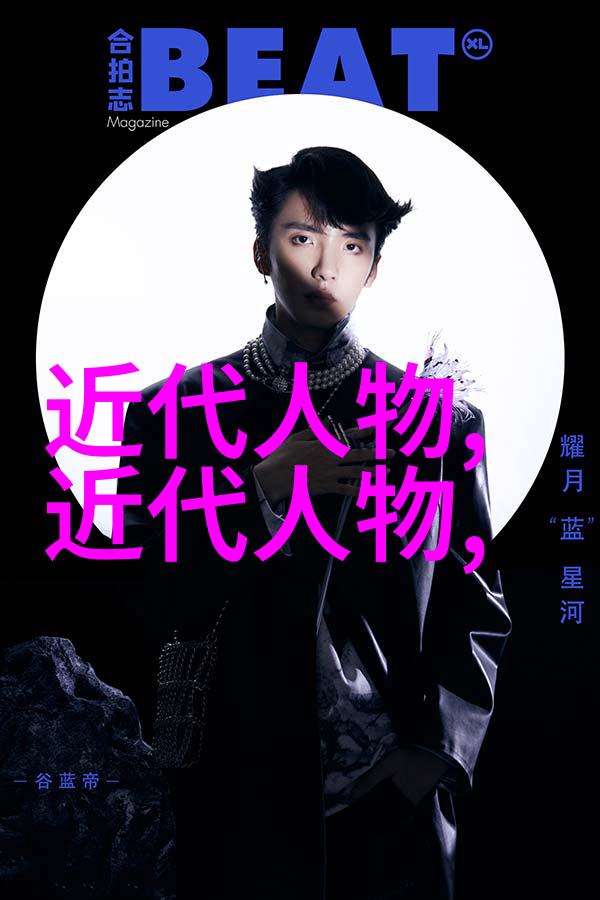 百合的运动奇迹DOI网站上的健康追踪