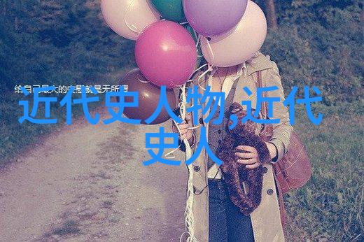 红楼梦诗词吴玉生钢笔字帖的情感共鸣