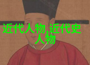 隋朝的歃血盟誓与帝王的权力