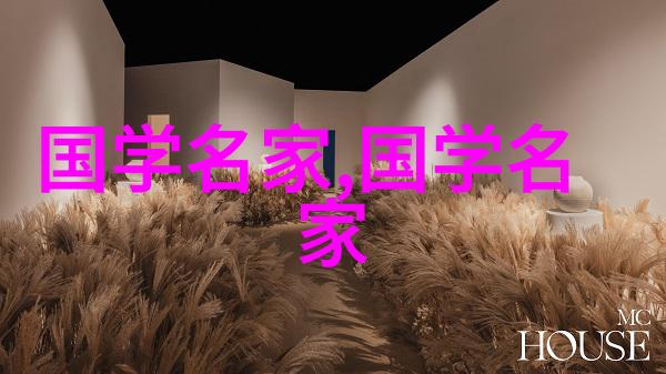 主题我眼中的中国四大美男子那些让心动的脸庞