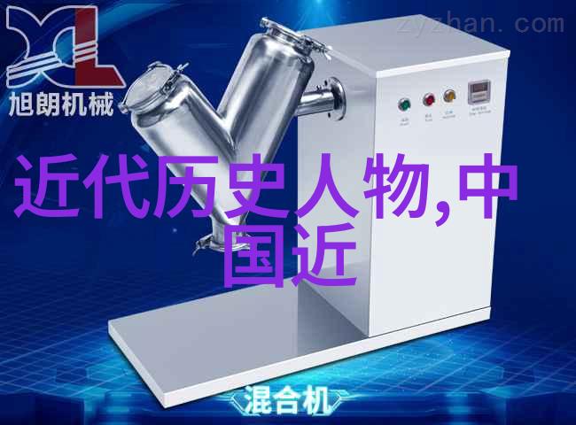 建国后中国的四大美男子时尚史上的典范与魅力