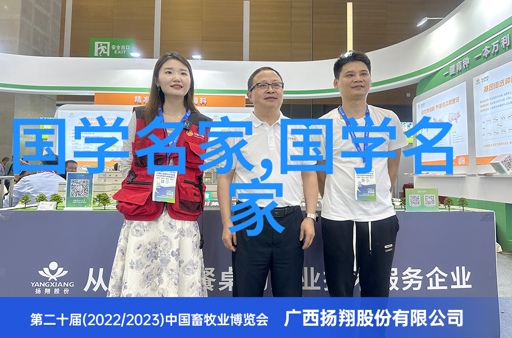 卷二十八全梁文
