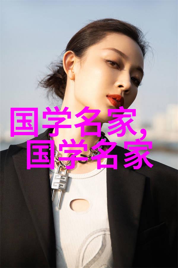 南史列传卷三十九