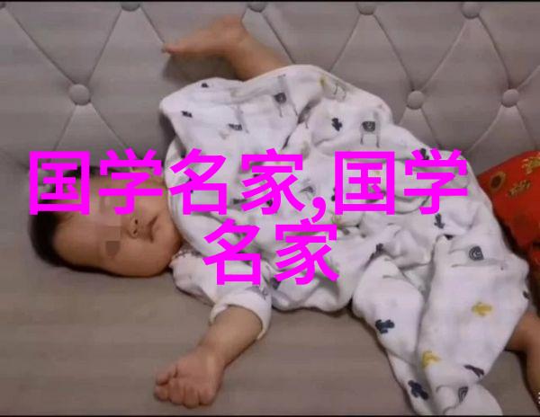 梭罗与托尔斯泰19世纪思想家对抗现代性的对话