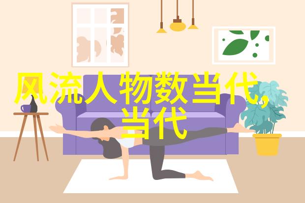 三国演义中的关羽张飞和赵云他们在历史上的确切地位又是什么