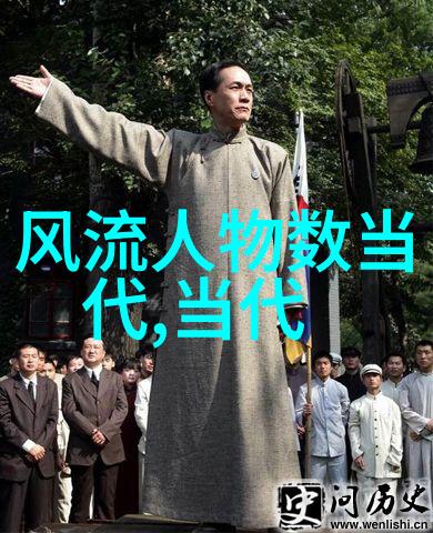 海棠图 崔涂