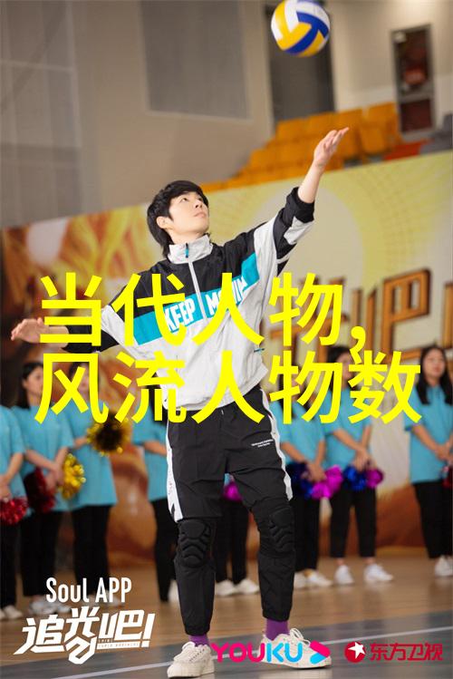 夜之庭夜乘欢小说 - 月光下的秘密花园夜之庭的欢乐纠葛