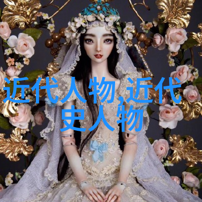 创新引领者任正非是怎样把华为打造成世界顶尖通信设备制造商的
