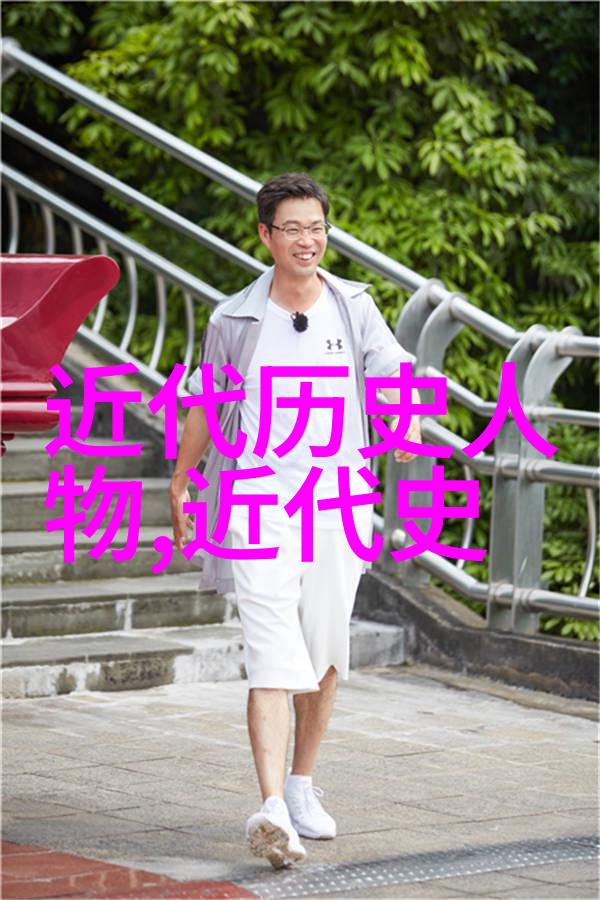 辛弃疾的青山难为表