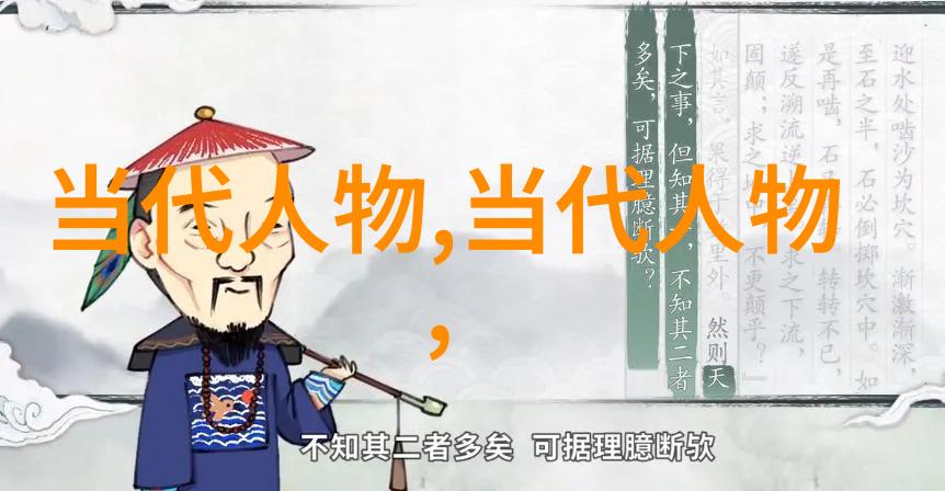 书法作品视频欣赏我眼中的墨水诗篇一段段书法艺术的美妙旅程