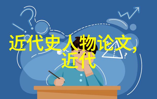 中华文明之光中国古代发明创造了什么样的辉煌成就