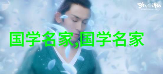 超越欲望的力量如何应对无欲之人的挑战
