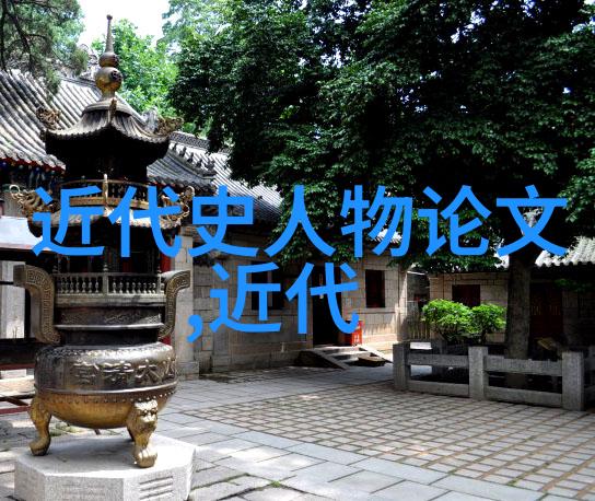 雷达尔夫瓦尔多在星光下的冒险