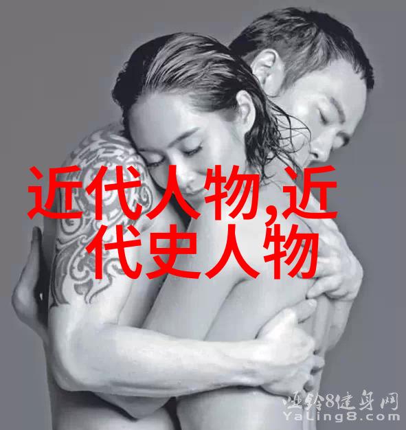 他们是如何在快节奏的社会中保持内心平和的