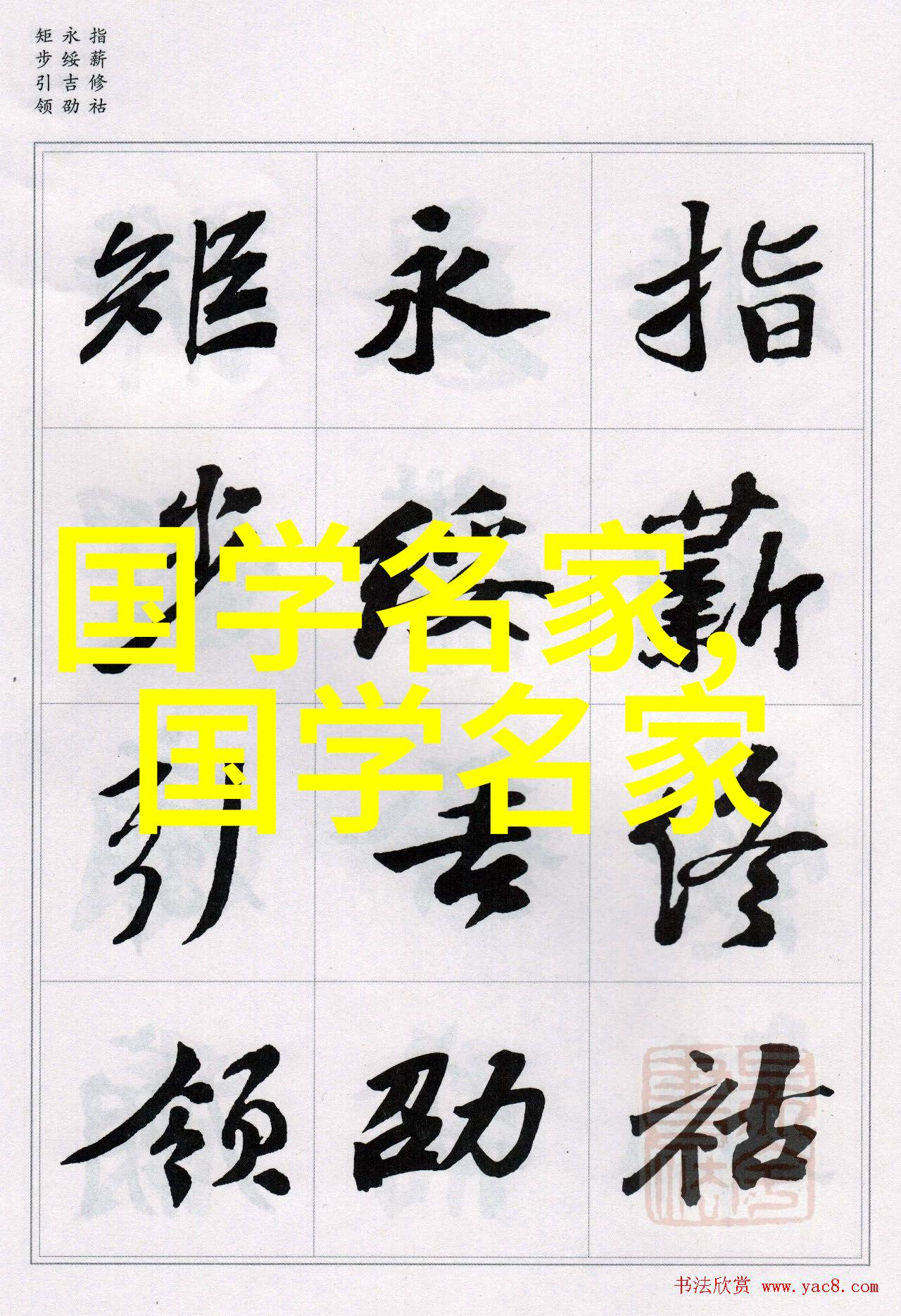 中国颜值第一名女生她是怎样一步步走红的