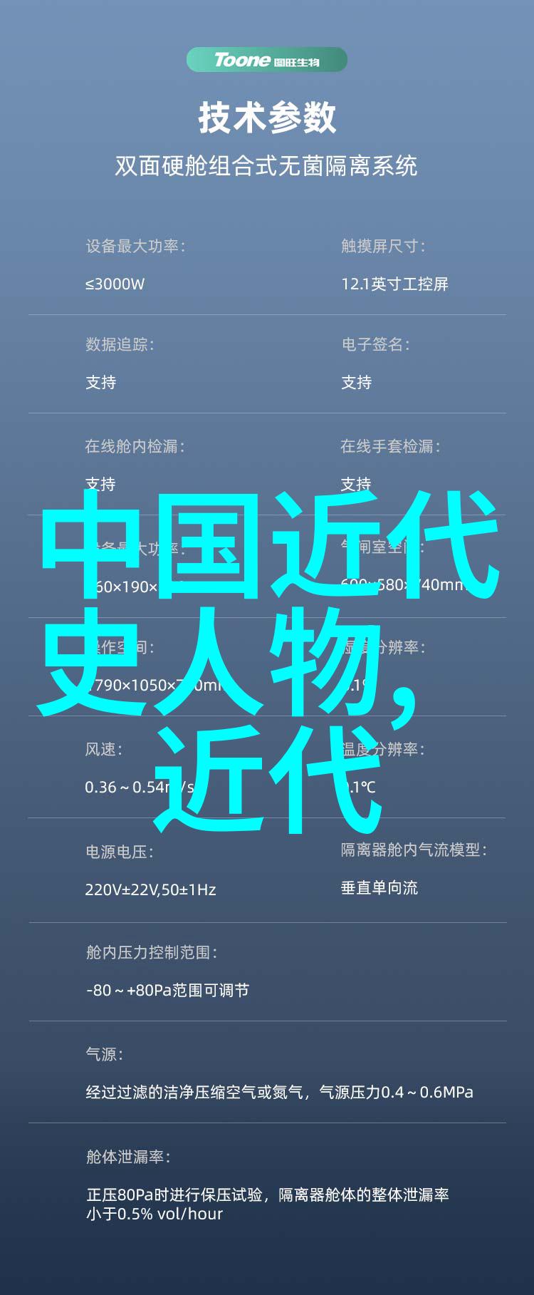 经典古代故事100篇我的时光机器穿梭于历史的长河