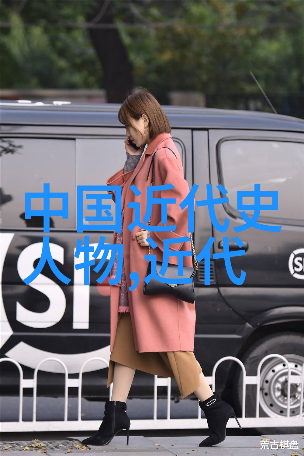 国色天香揭秘中国美学的十大杰作