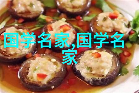 穿越时空的誓言历史英雄的秘密使命