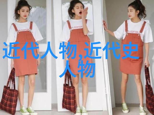 古典文学-四大才女诗词书画中的智慧与情感