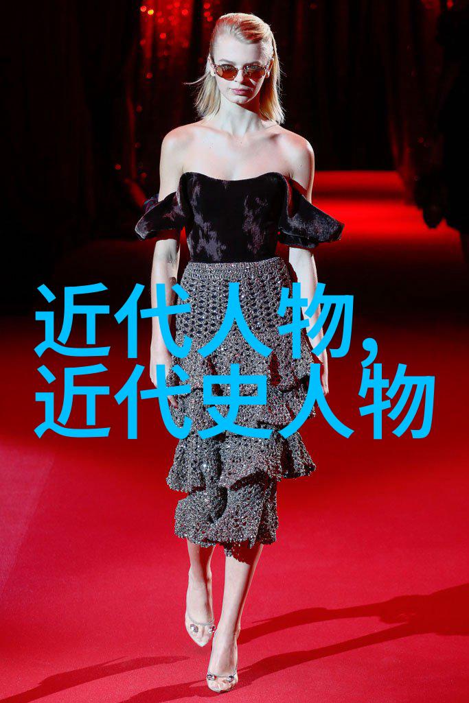 中国名人故事精选古今中外著名人物传奇