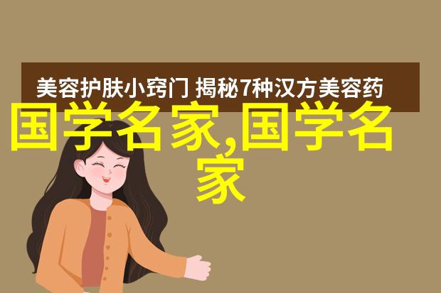 剖析近代史人物从历史的风暴中寻找英雄的影子