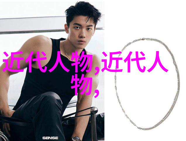 镜中花水中月中国四大美人的反差之美