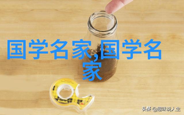 中国100个历史人物大全简介皇甫谧悠扬史书声中传
