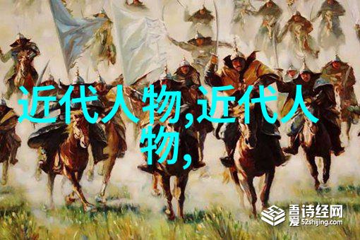 韩非子的智慧从奴隶到学者生命的一次转折