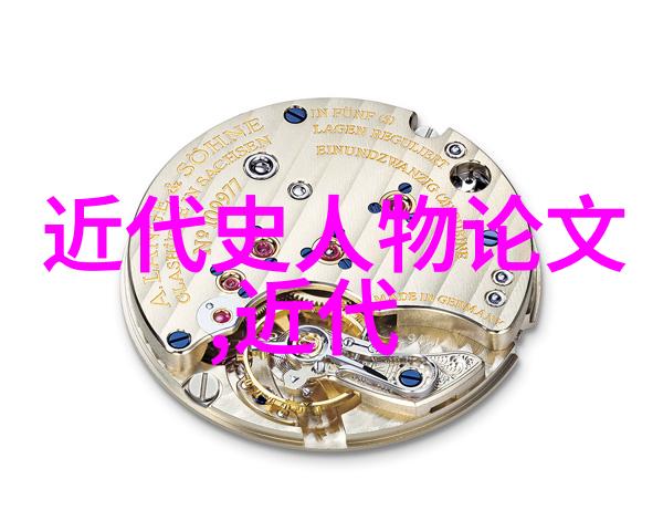 中国公认四大美男-风度翩翩揭秘中国公认的四大美男