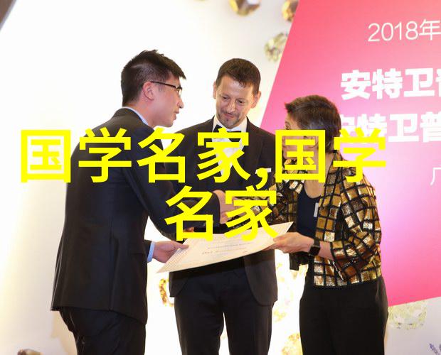 点绛唇 蔡伸
