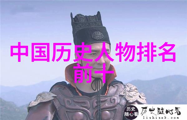 曹操之路从盗军到开国皇帝