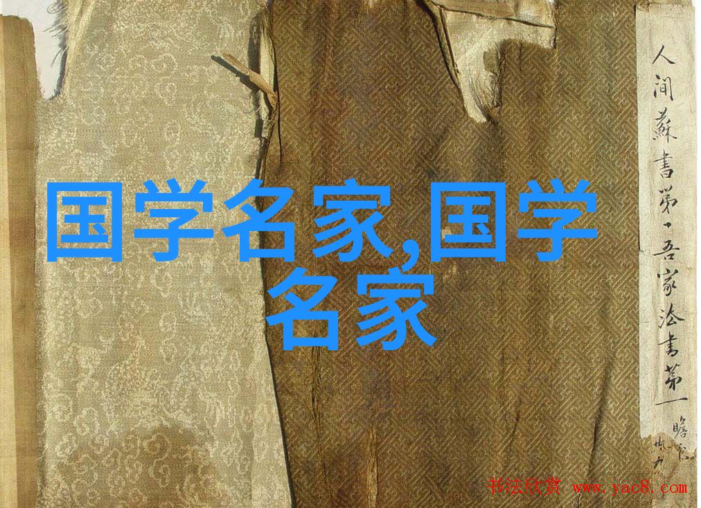 历史影响力人物排名历史上最具影响力的名人榜单