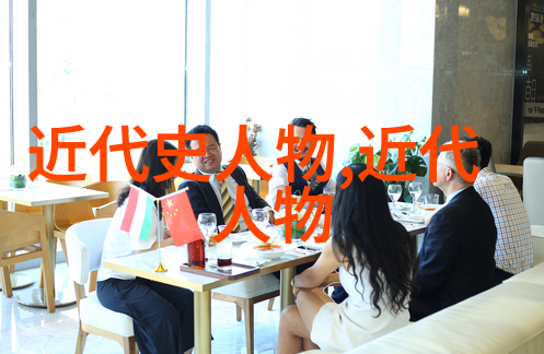 春节调休之谜2025年四月初五是怎么调整的