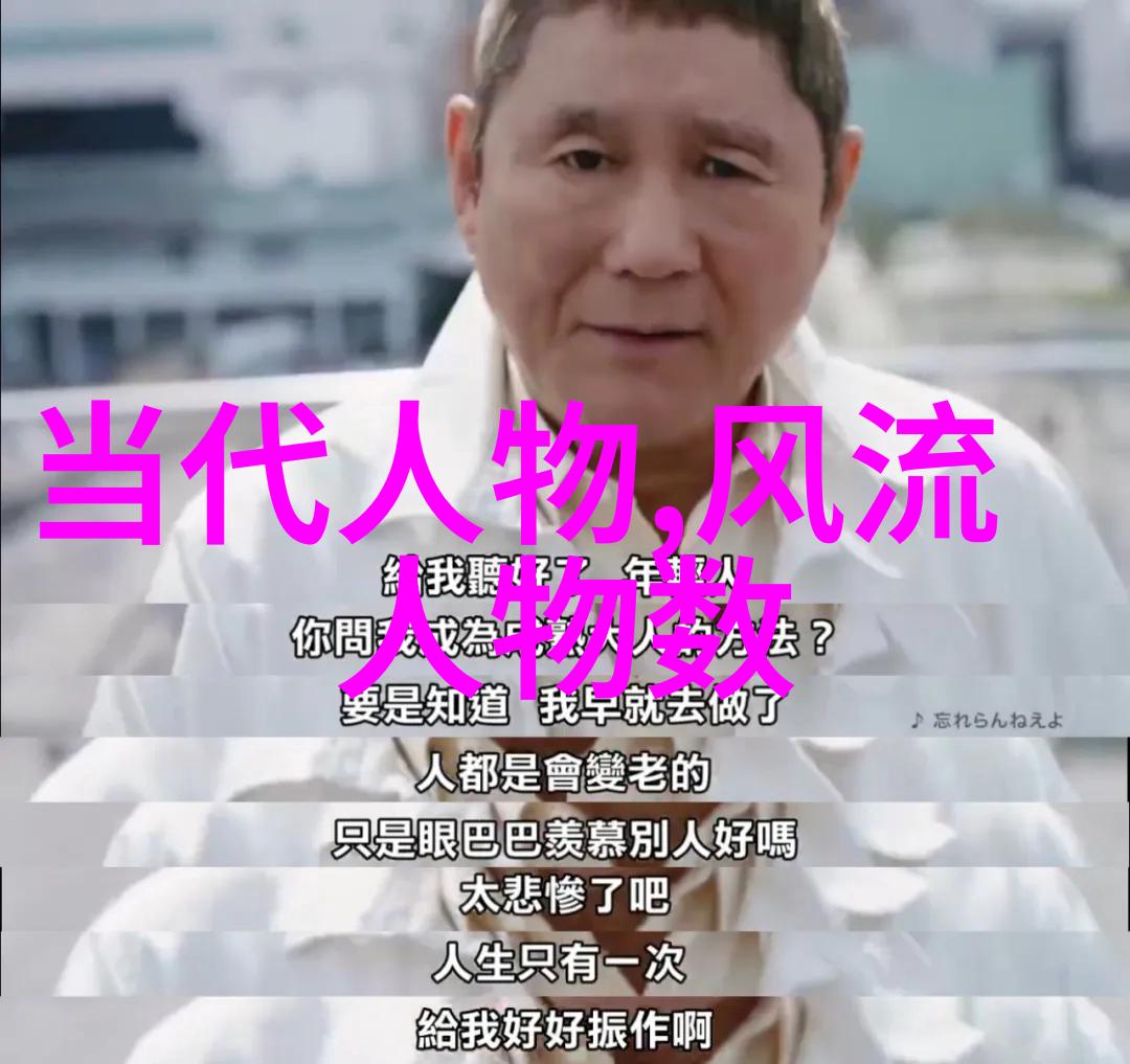 中国古代十大美男真实照片-探秘历史上的英俊少年揭秘那些曾经让人艳羡的美男子