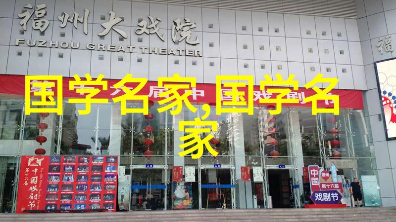 星辰大海中的一抹光芒展现20个简写版的历史巨星