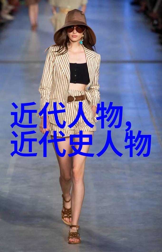 中国十二大美女之谜背后的故事与隐藏的秘密