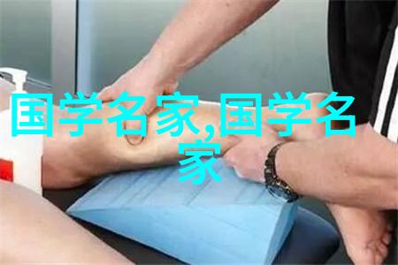 顾炎武探索中国四大美人画像在社会中的影响与意义