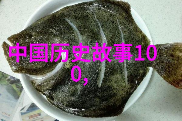 历史人物绘卷穿越时空的传奇影像