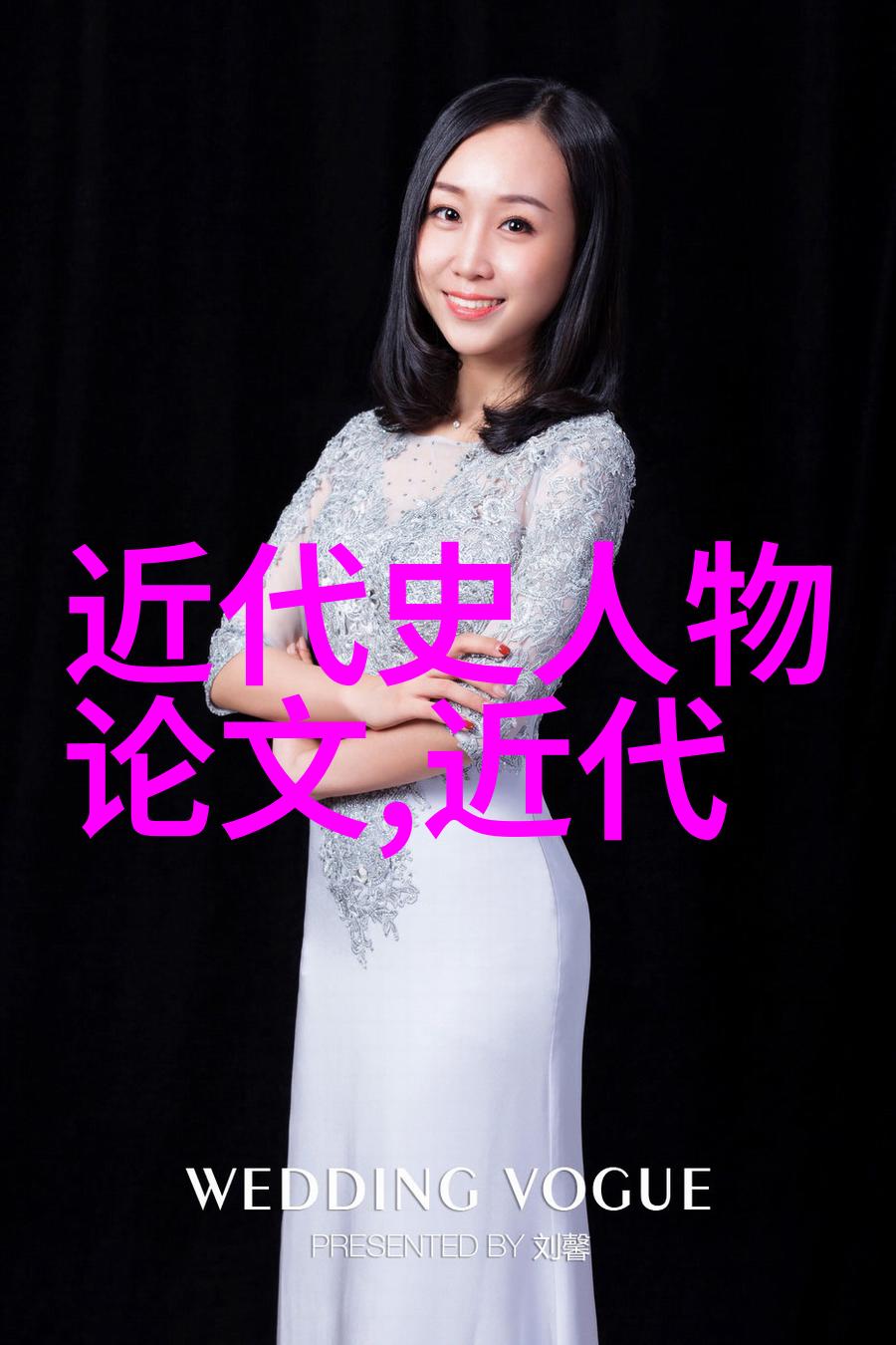 二年级小达人从丢三落四到星光闪耀的奇妙征程