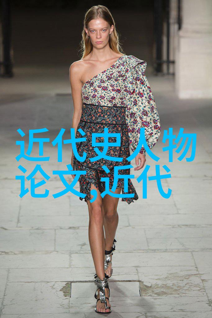 中国十大名人传记-中华英杰录揭秘中国历史上最具影响力的人物