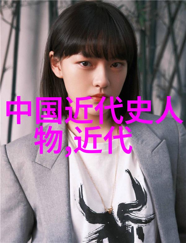 千古第一美人我见过的那位让天下英雄心动的女子