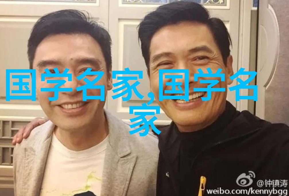 中国20位之父智慧的火花与时代的烙印