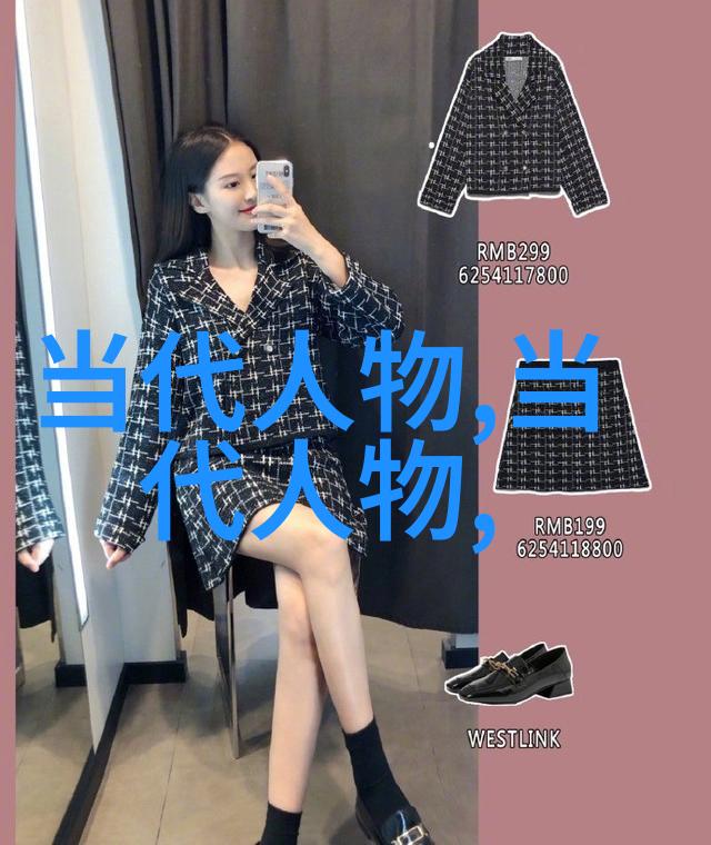 中国历史上的十大巨匠他们是怎样塑造中华民族的未来