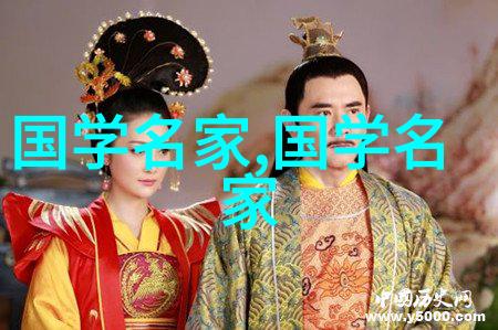 道教十大名人乃是历代真仙之选其修行之道犹如星辰闪耀于夜空通透万象体道通鑑卷之十五以探寻他们的智慧与悟