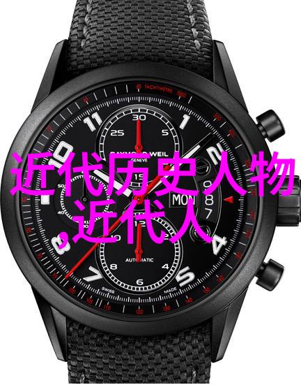 王昭君嫁到匈奴的第一个夜晚数据解读