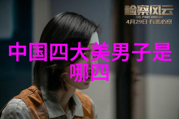 小77网站揭秘数字时代的隐秘角落