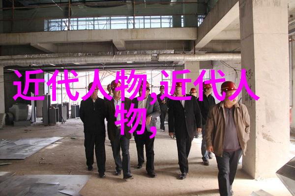 古代人民排名你知道吗古代帝王们是怎么排行的