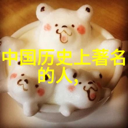 古代有名的道士-天界通行证探秘古代道教高手
