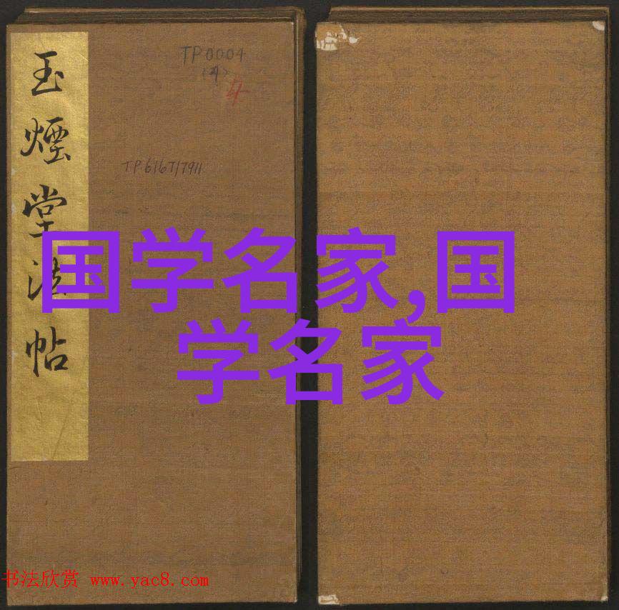 达芬奇艺术与科学的融合大师